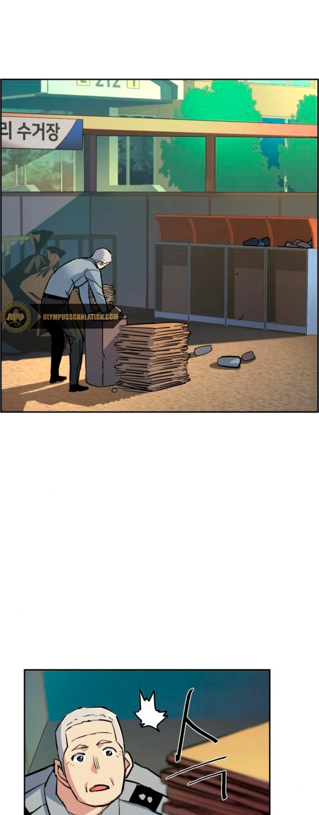 Mercenario Adolescente Capítulo 78 en Línea - página 63
