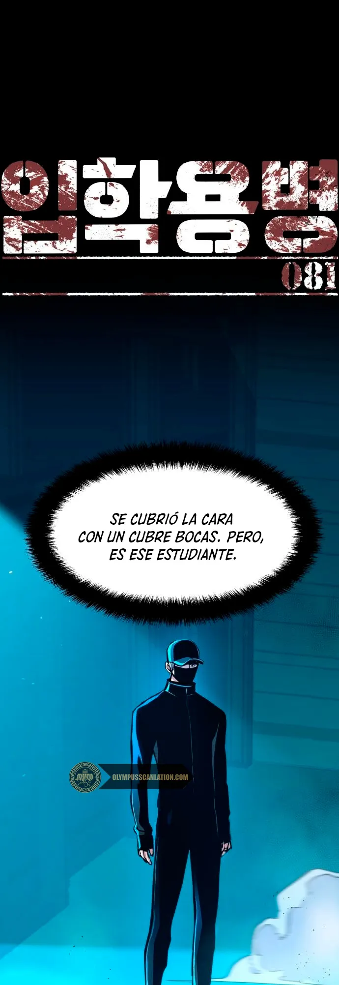 Mercenario Adolescente Capítulo 81 en Línea - página 3