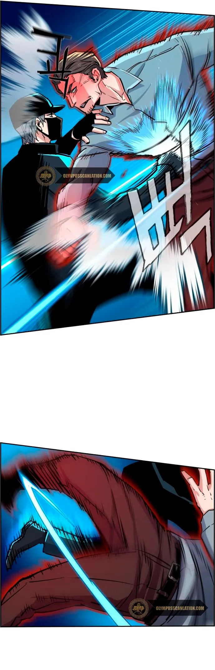 Mercenario Adolescente Capítulo 81 en Línea - página 10