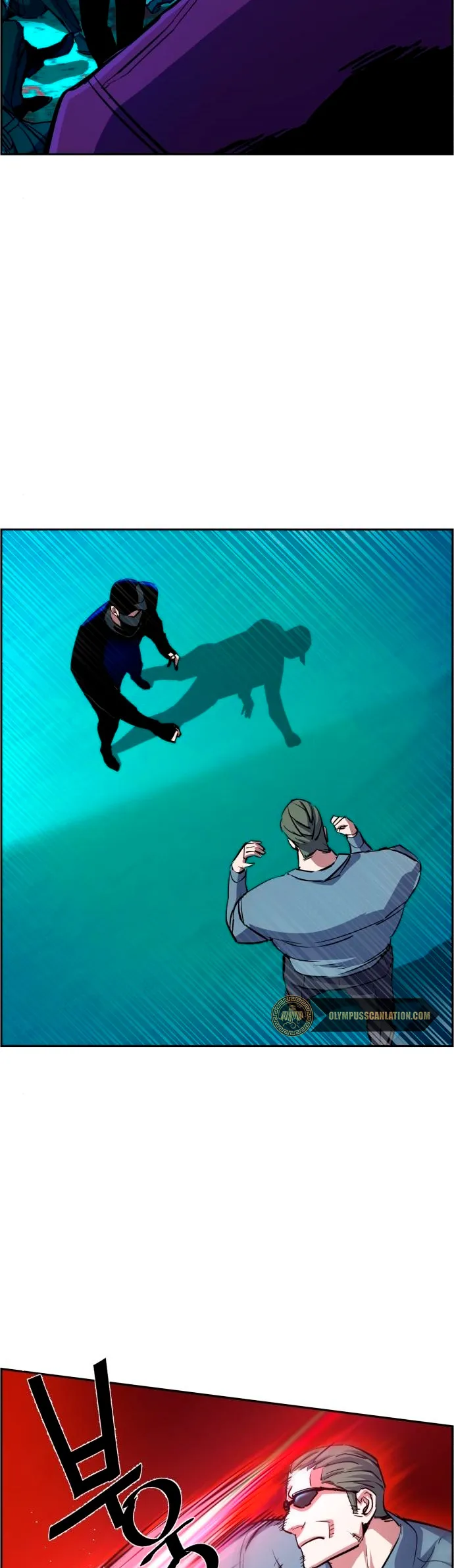 Mercenario Adolescente Capítulo 81 en Línea - página 21