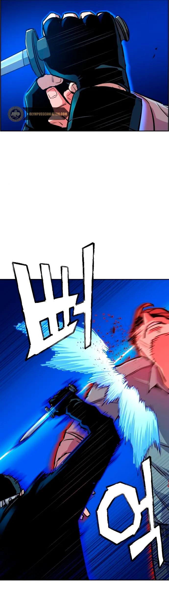 Mercenario Adolescente Capítulo 81 en Línea - página 32