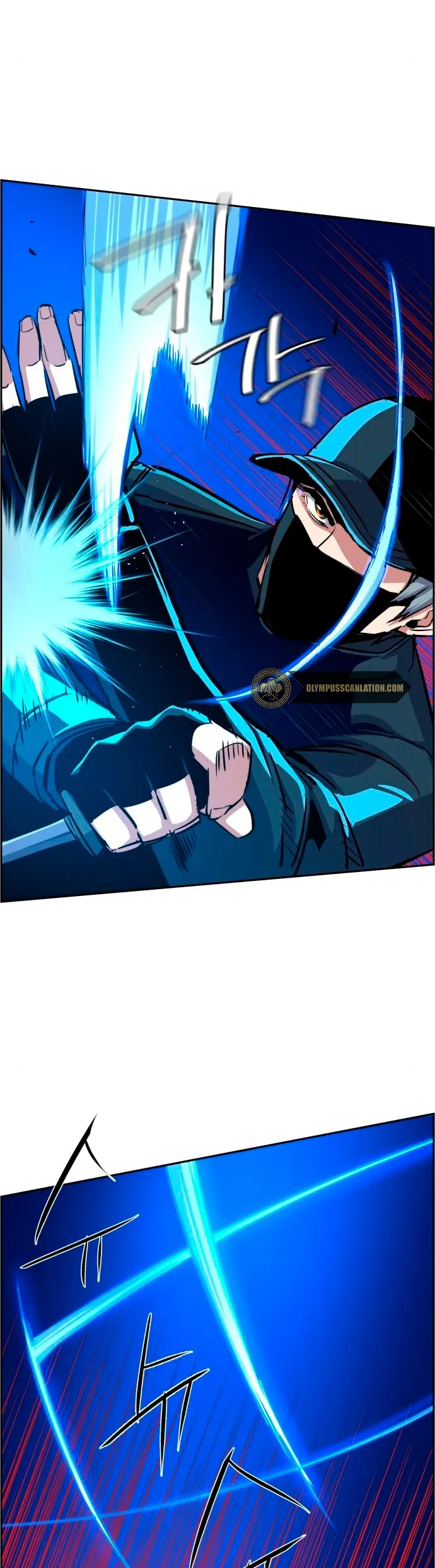 Mercenario Adolescente Capítulo 81 en Línea - página 35