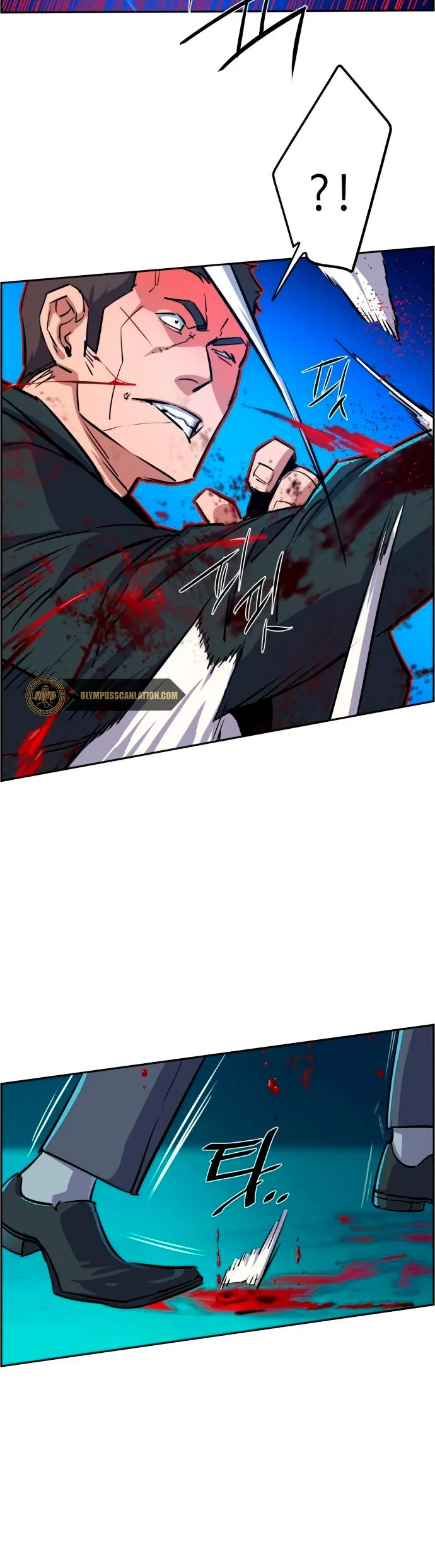 Mercenario Adolescente Capítulo 81 en Línea - página 36