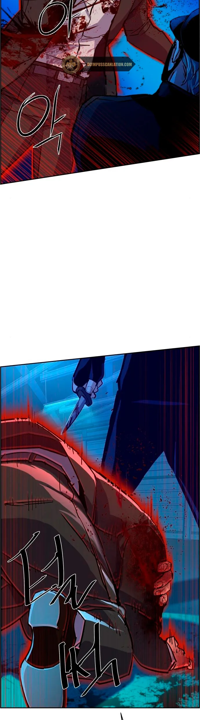 Mercenario Adolescente Capítulo 81 en Línea - página 38