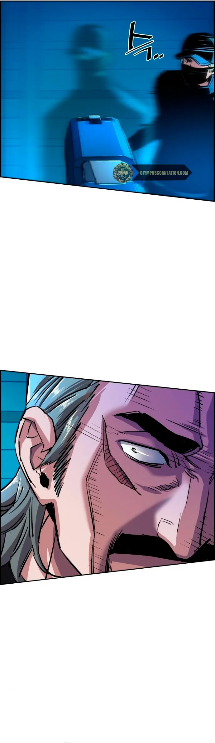 Mercenario Adolescente Capítulo 81 en Línea - página 53