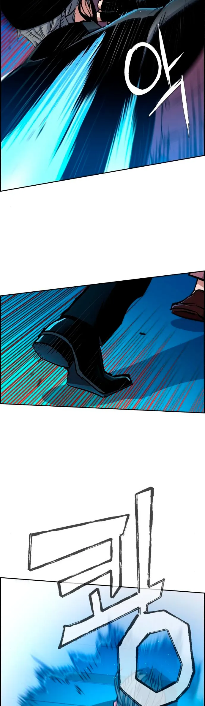 Mercenario Adolescente Capítulo 81 en Línea - página 56