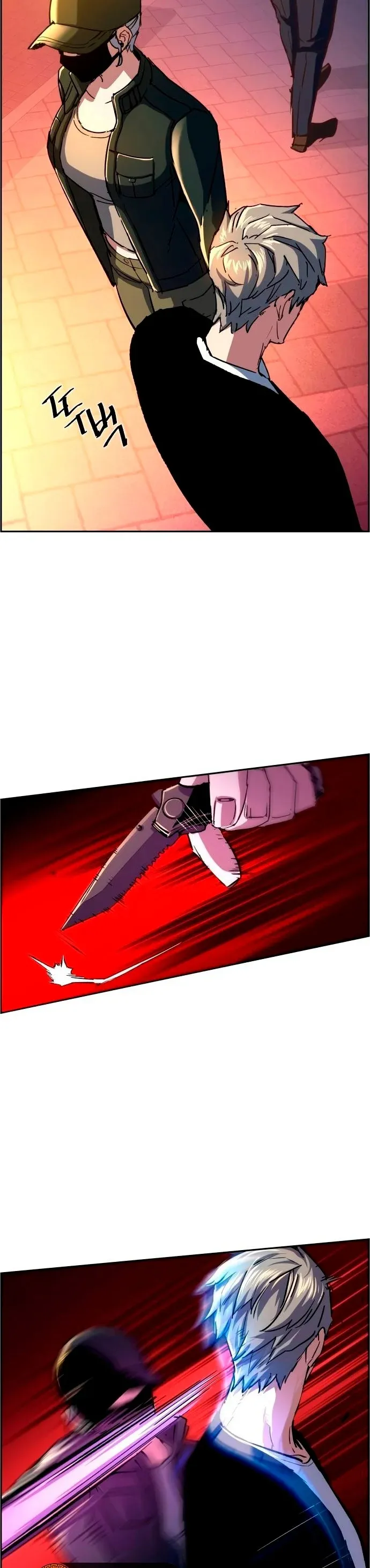Mercenario Adolescente Capítulo 93 en Línea - página 43