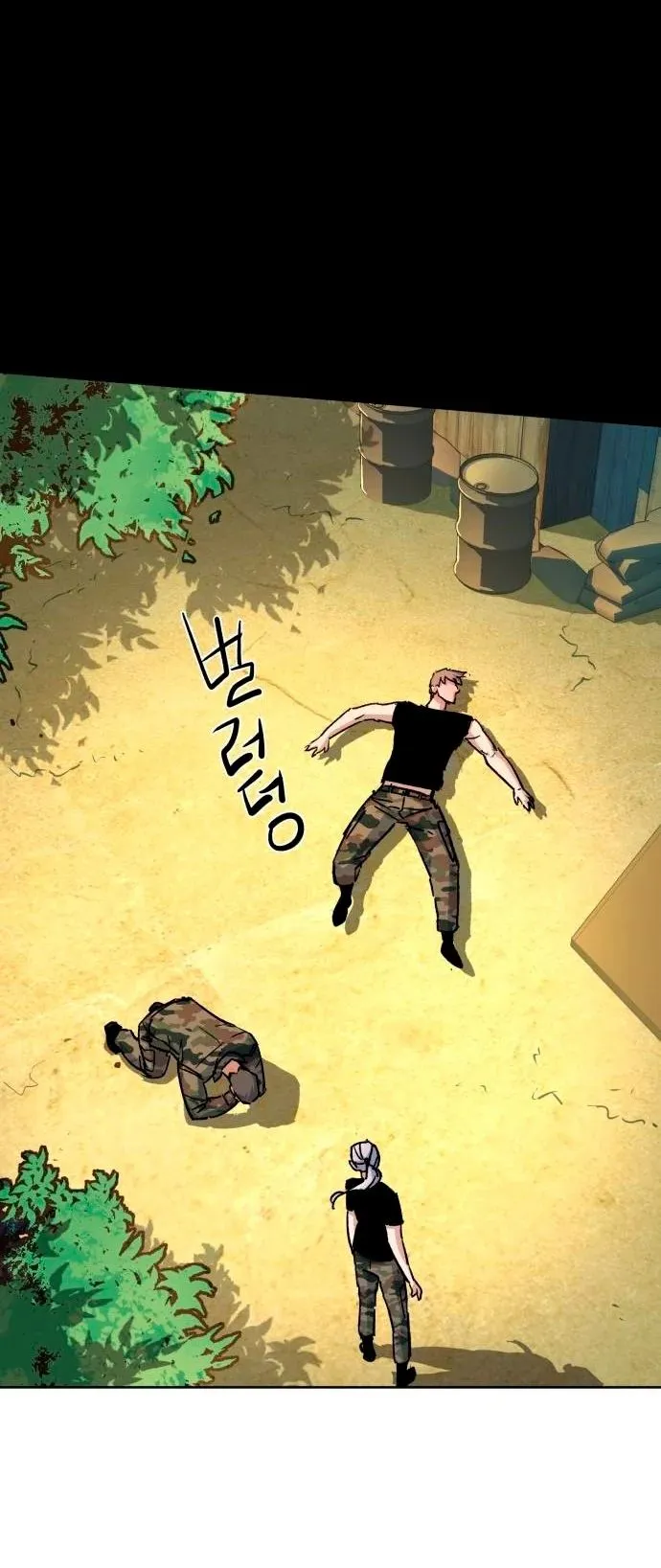 Mercenario Adolescente Capítulo 97 en Línea - página 33