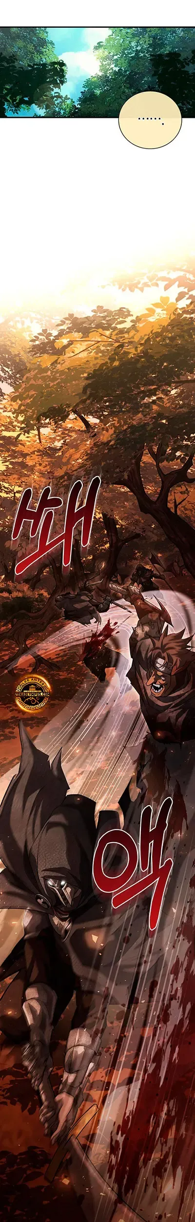 Mestizo Capítulo 12 en Línea - página 16