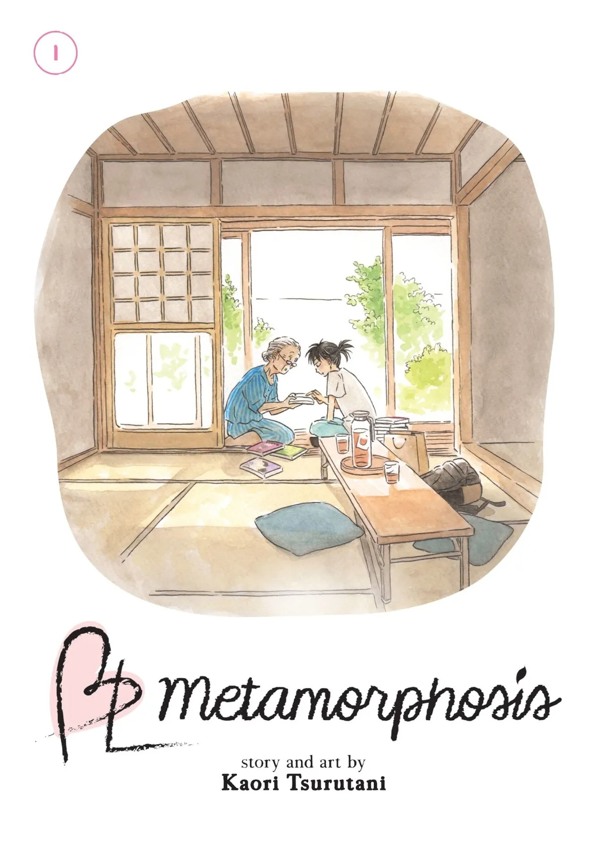 Metamorphose no Engawa Capítulo 1 en Línea - página 1