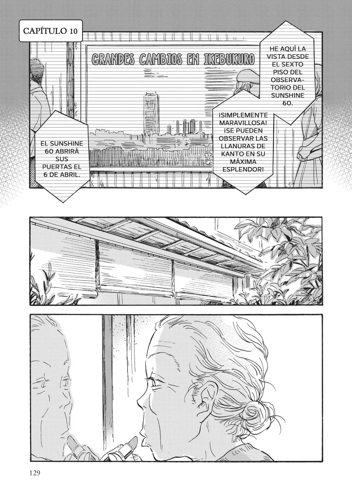 Metamorphose no Engawa Capítulo 10 en Línea - página 1