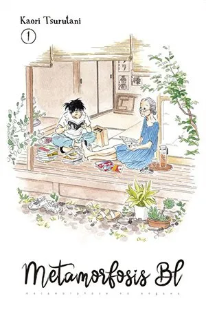 Metamorphose no Engawa Capítulo 2 en Línea - página 1