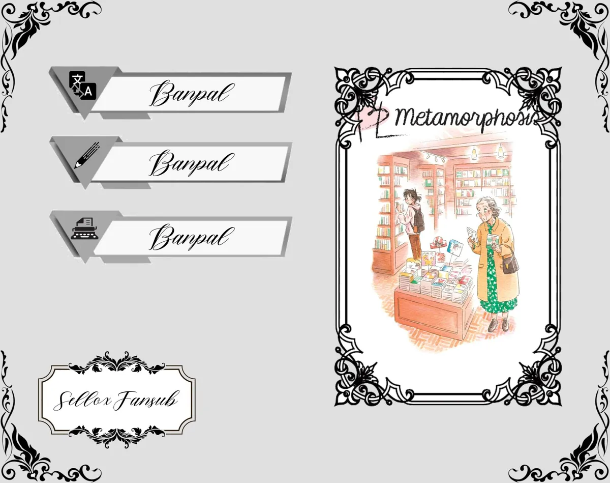 Metamorphose no Engawa Capítulo 29 en Línea - página 1