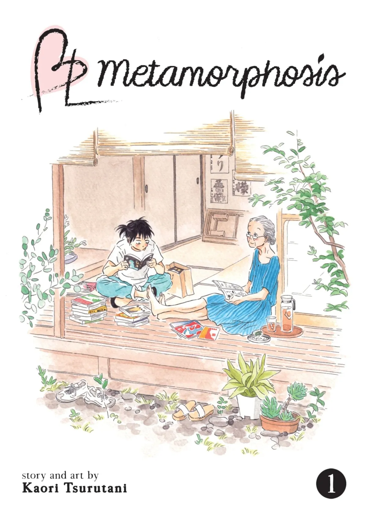 Metamorphose no Engawa Capítulo 3 en Línea - página 1
