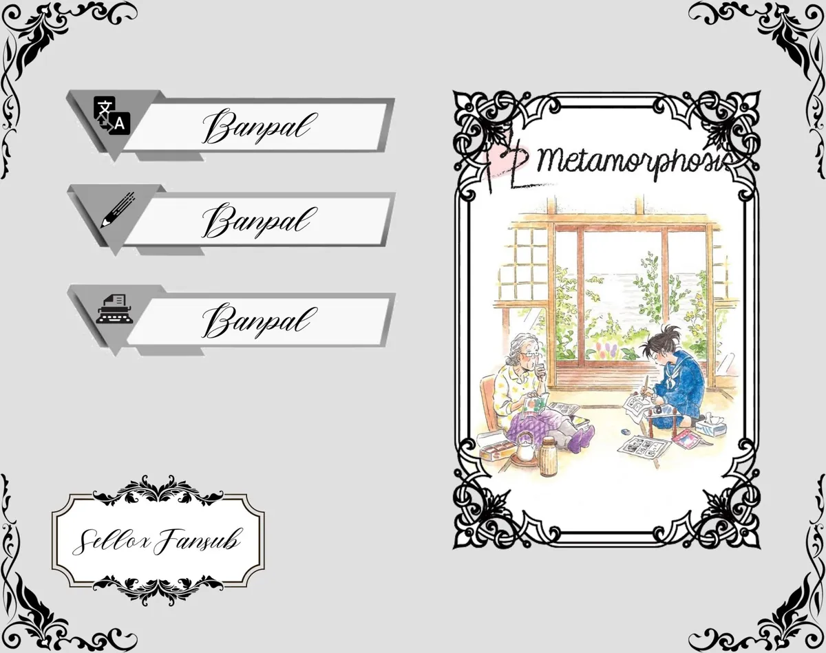 Metamorphose no Engawa Capítulo 36 en Línea - página 1