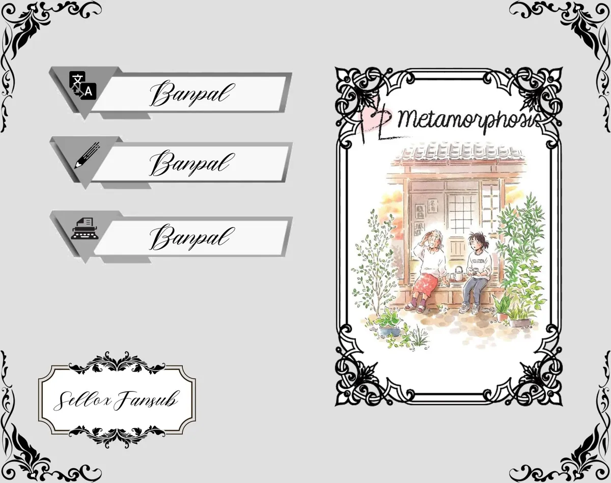 Metamorphose no Engawa Capítulo 44 en Línea - página 1