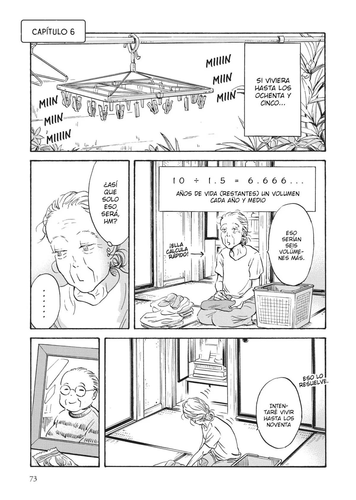 Metamorphose no Engawa Capítulo 6 en Línea - página 1