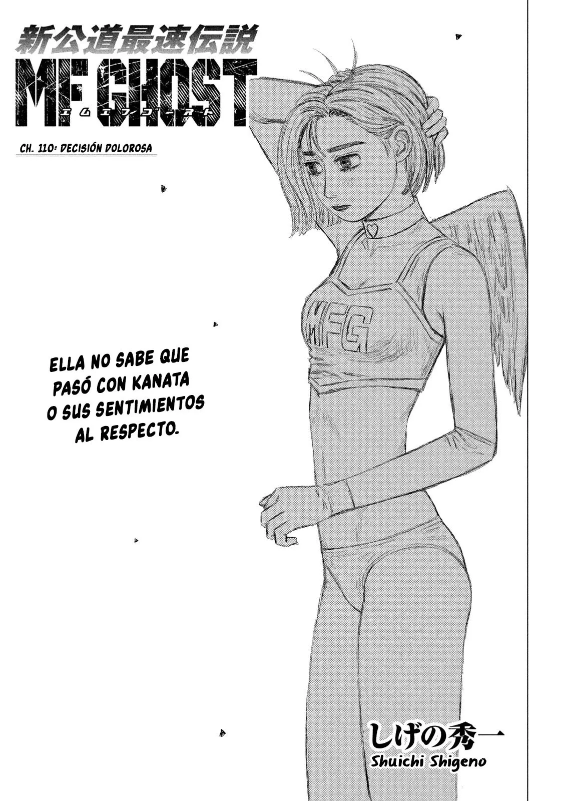 MF Ghost Capítulo 110 en Línea - página 1
