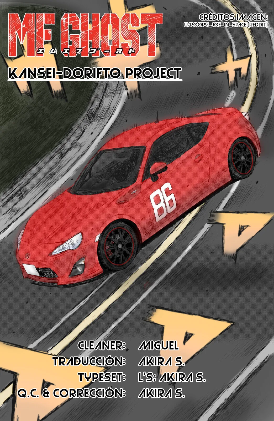 MF Ghost Capítulo 137 en Línea - página 1