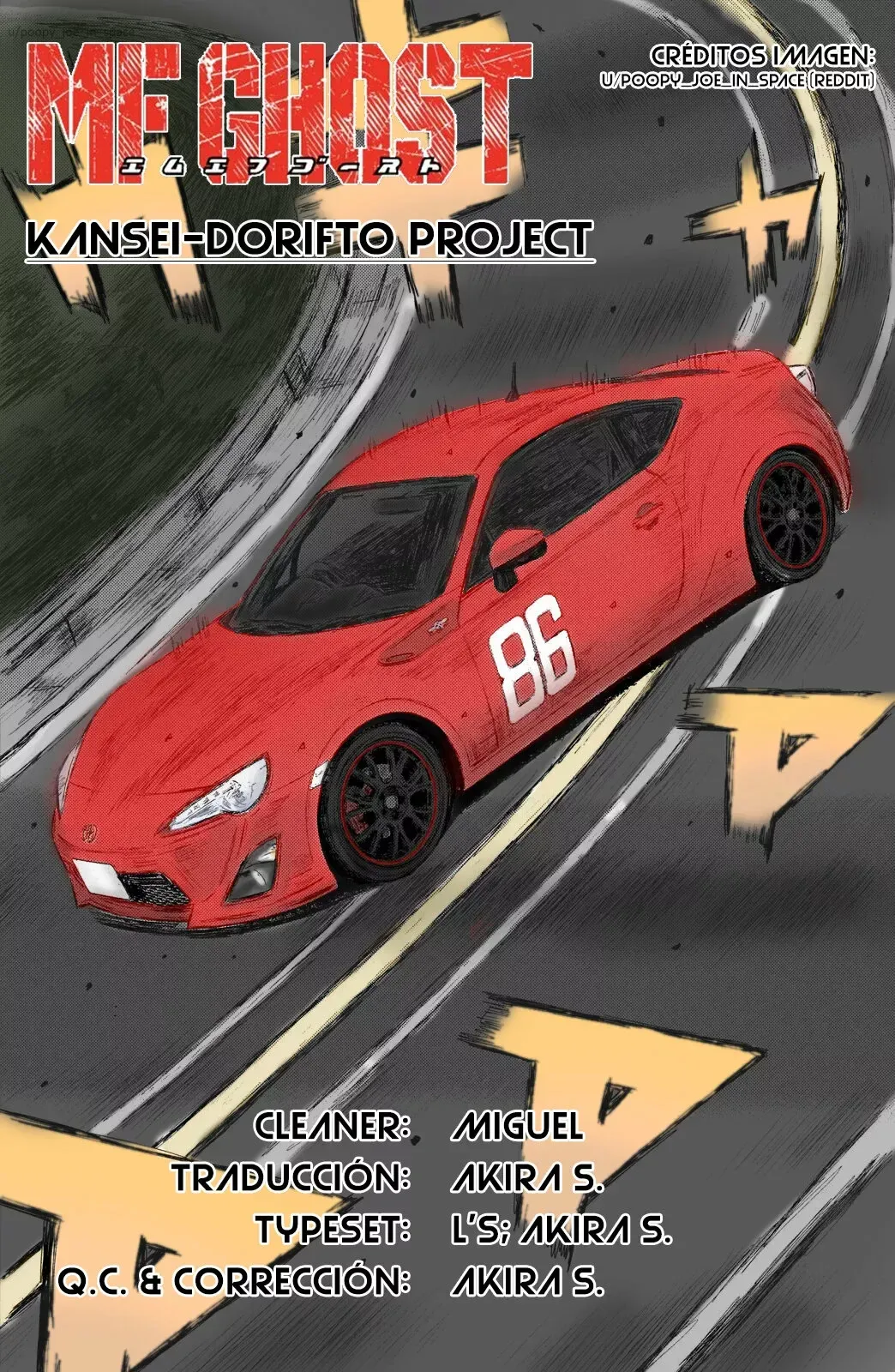MF Ghost Capítulo 141 en Línea - página 1