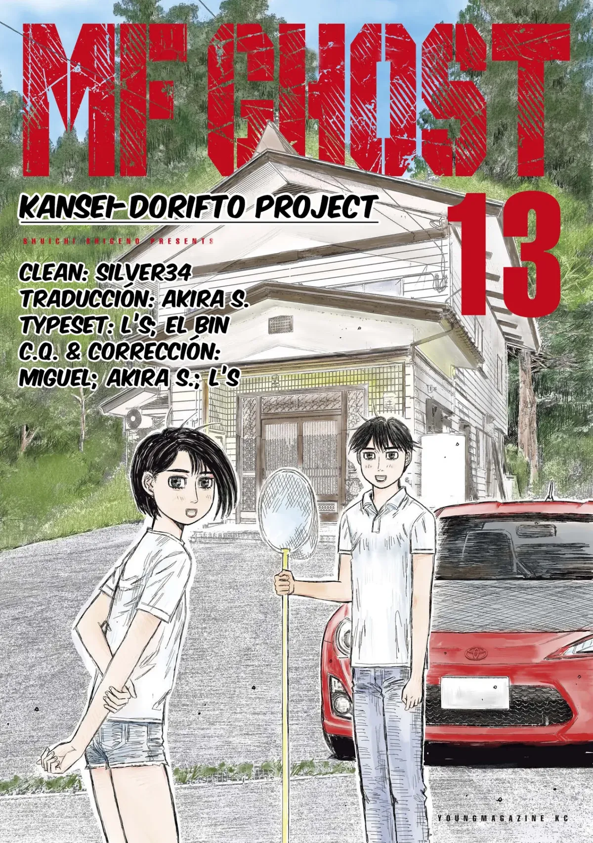 MF Ghost Capítulo 145 en Línea - página 1