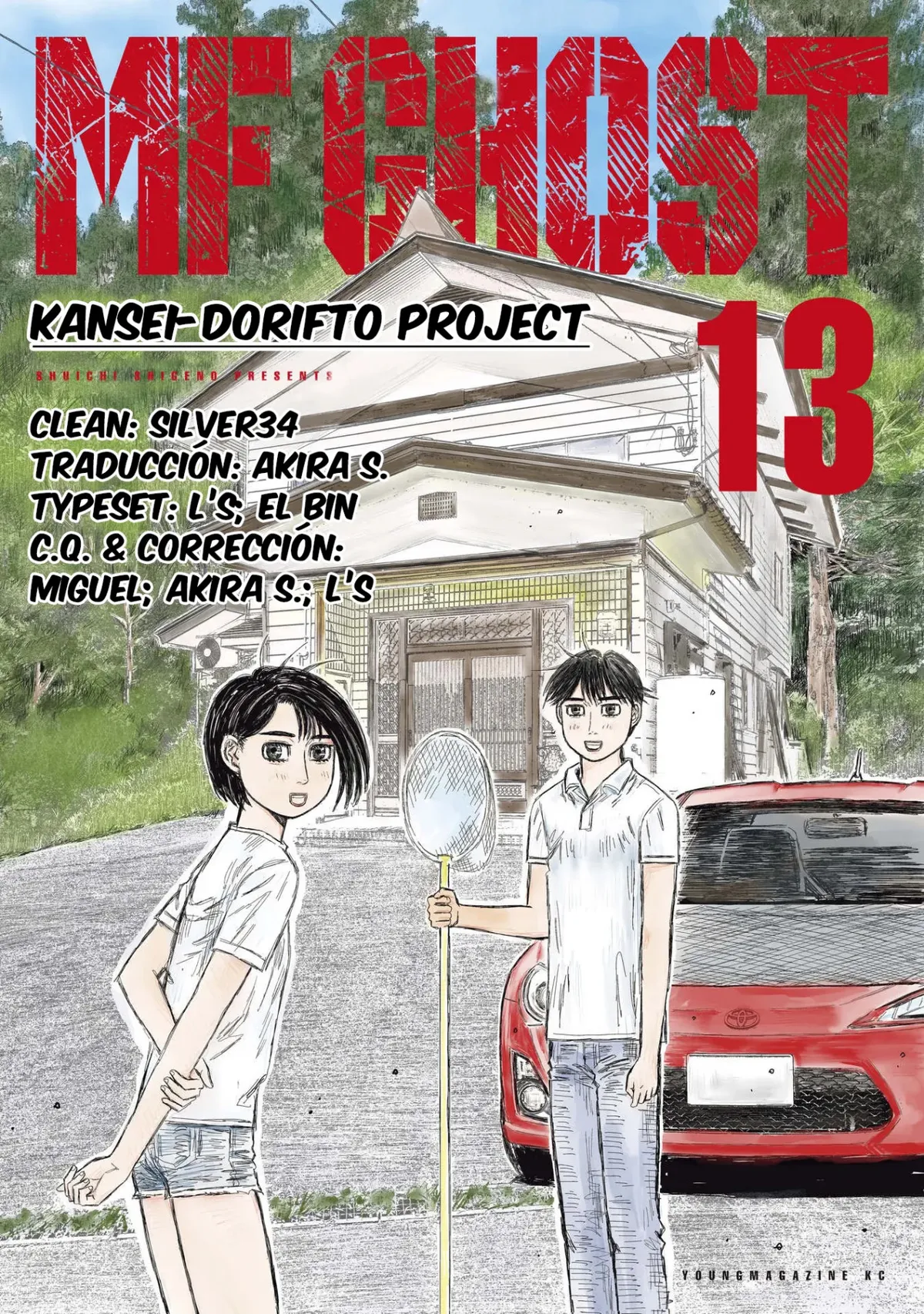 MF Ghost Capítulo 148 en Línea - página 1