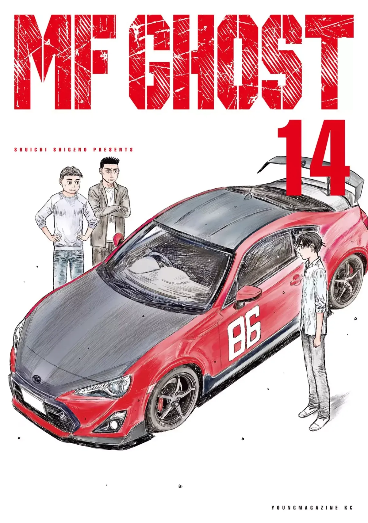 MF Ghost Capítulo 155 en Línea - página 1