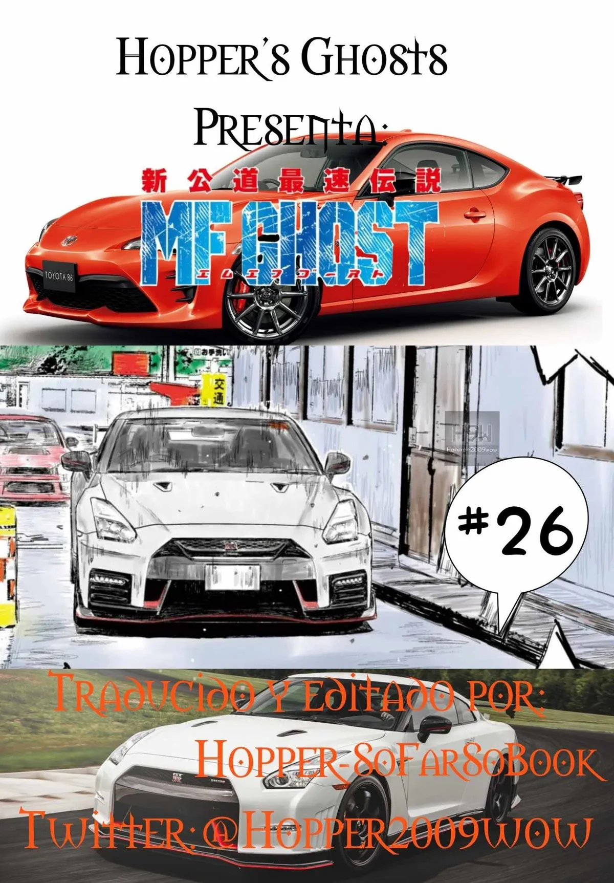 MF Ghost Capítulo 26 en Línea - página 1