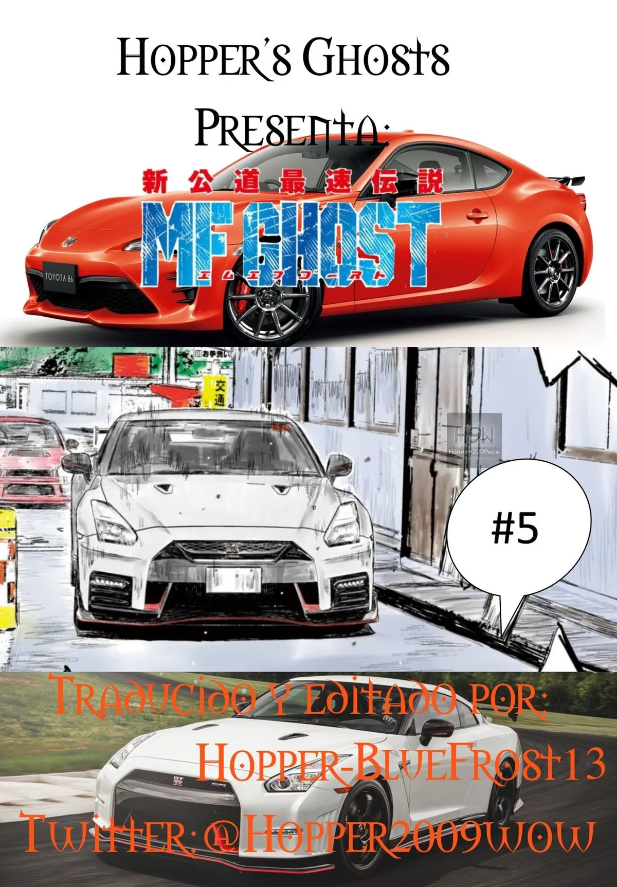 MF Ghost Capítulo 7 en Línea - página 1