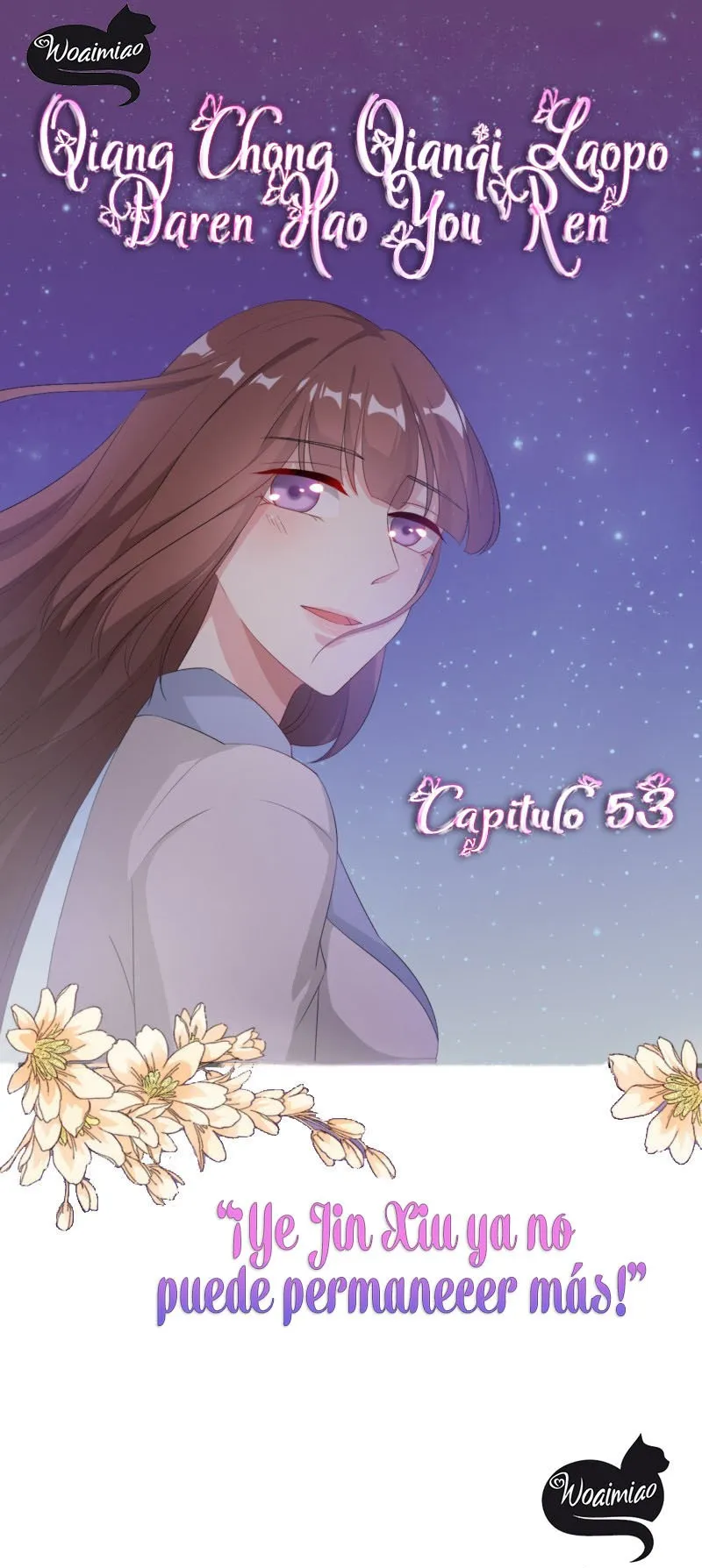 Mi Dulce Ex-esposa Capítulo 53 en Línea - página 1