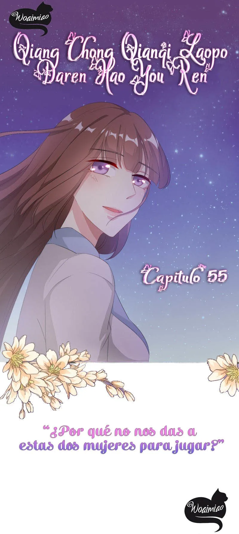 Mi Dulce Ex-esposa Capítulo 55 en Línea - página 1