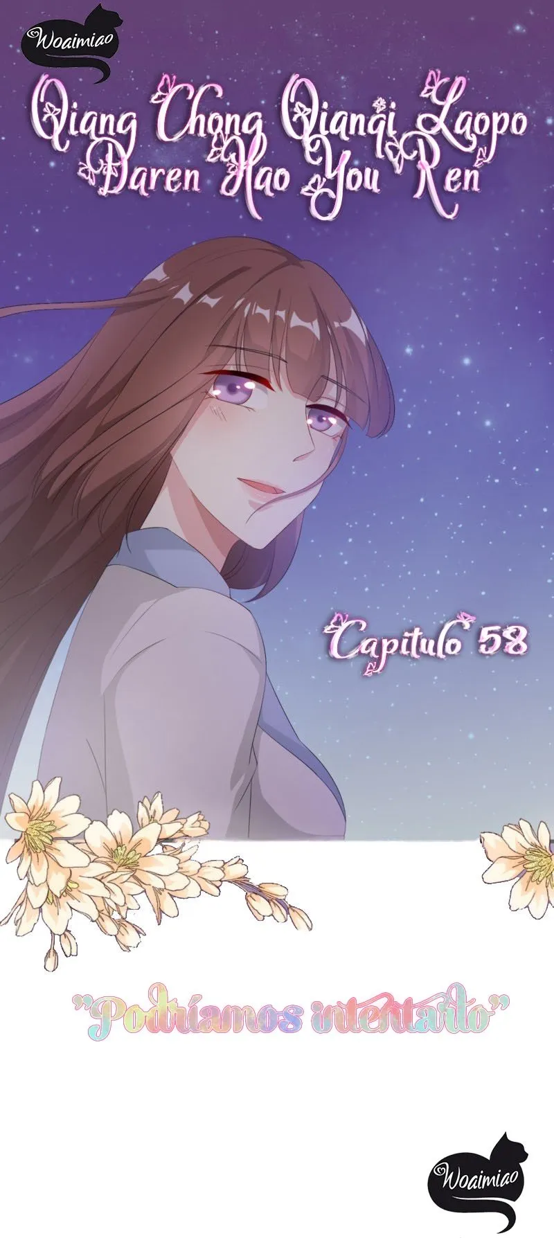 Mi Dulce Ex-esposa Capítulo 58 en Línea - página 1