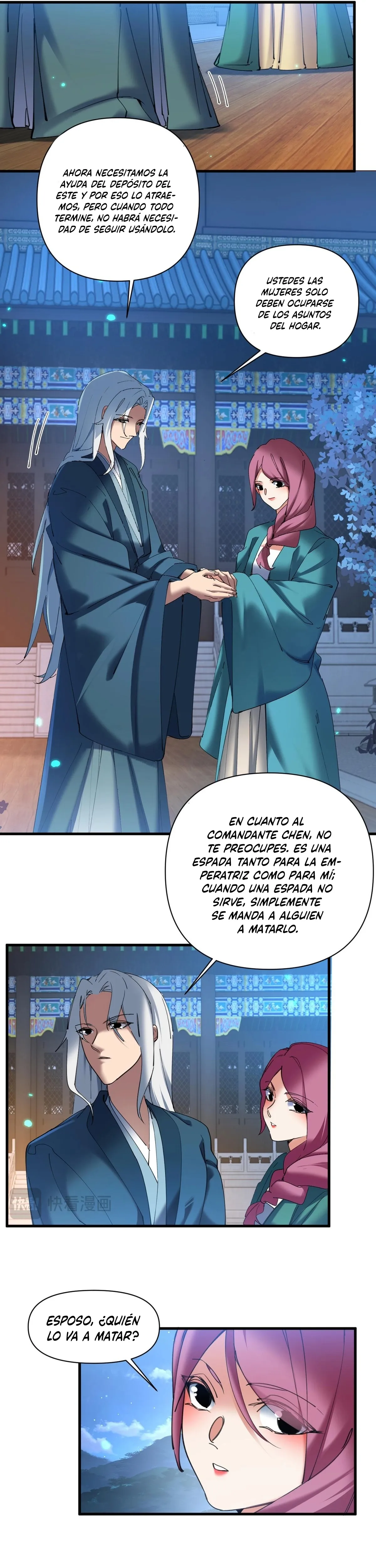 Mi enemiga se convirtió en mi compañera de cultivo Capítulo 45 en Línea - página 4