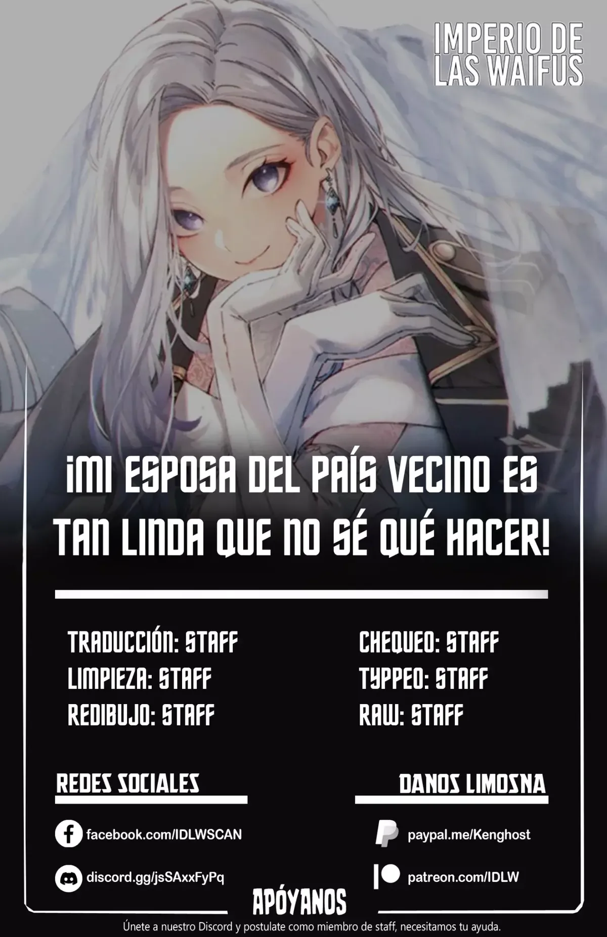 ¡Mi esposa del país vecino es tan linda que no sé qué hacer! Capítulo 1 en Línea - página 1