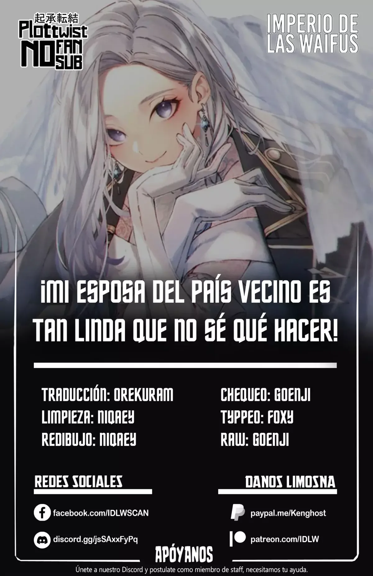 ¡Mi esposa del país vecino es tan linda que no sé qué hacer! Capítulo 12 en Línea - página 1