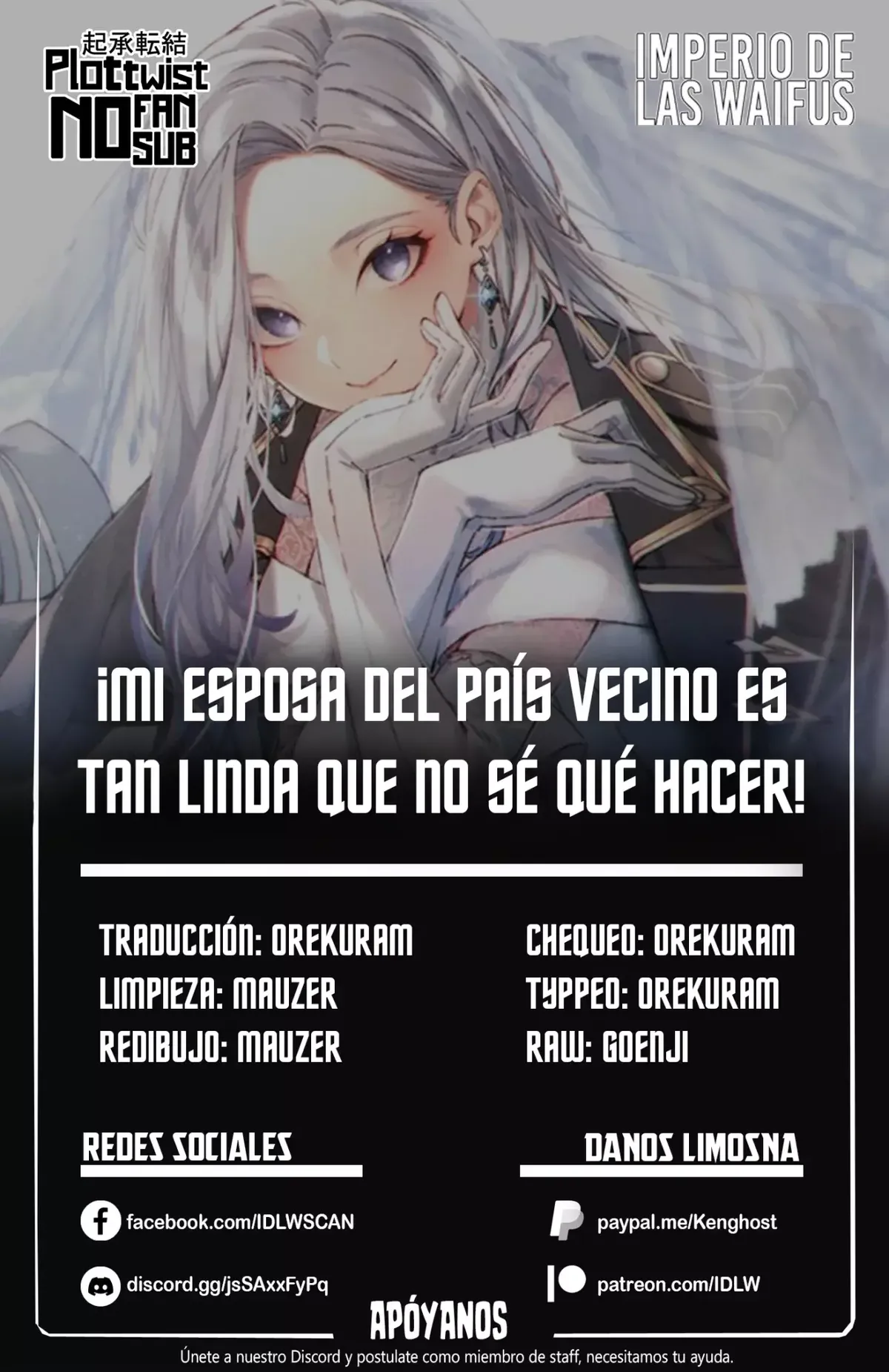 ¡Mi esposa del país vecino es tan linda que no sé qué hacer! Capítulo 9 en Línea - página 1