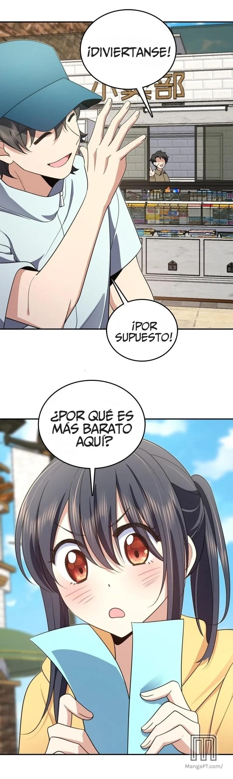 Mi Esposa Es De Hace Mil Años Capítulo 140 en Línea - página 12