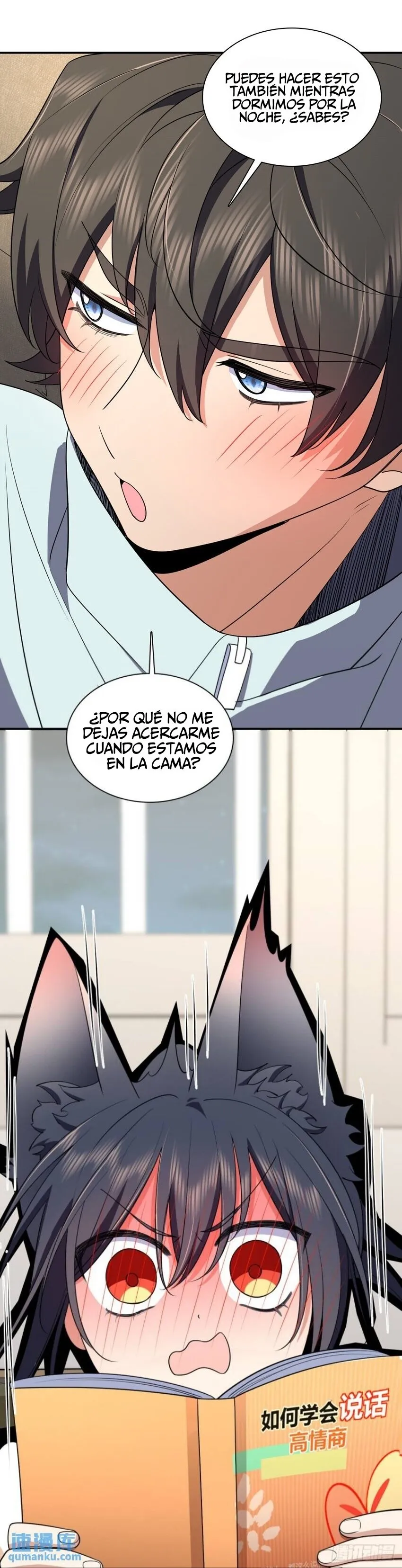 Mi Esposa Es De Hace Mil Años Capítulo 174 en Línea - página 15