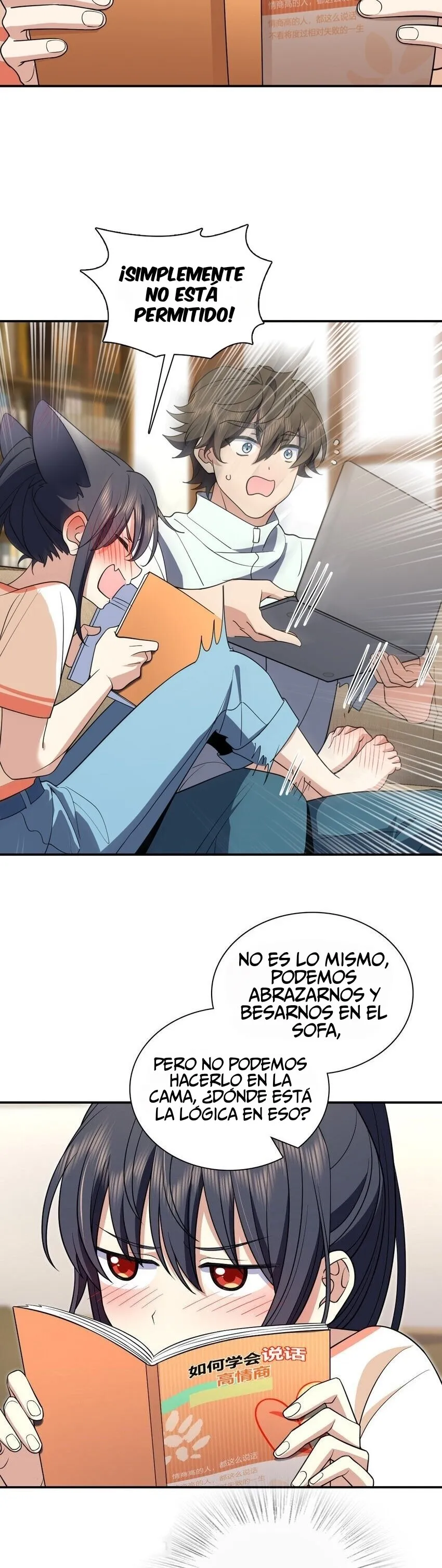 Mi Esposa Es De Hace Mil Años Capítulo 174 en Línea - página 16