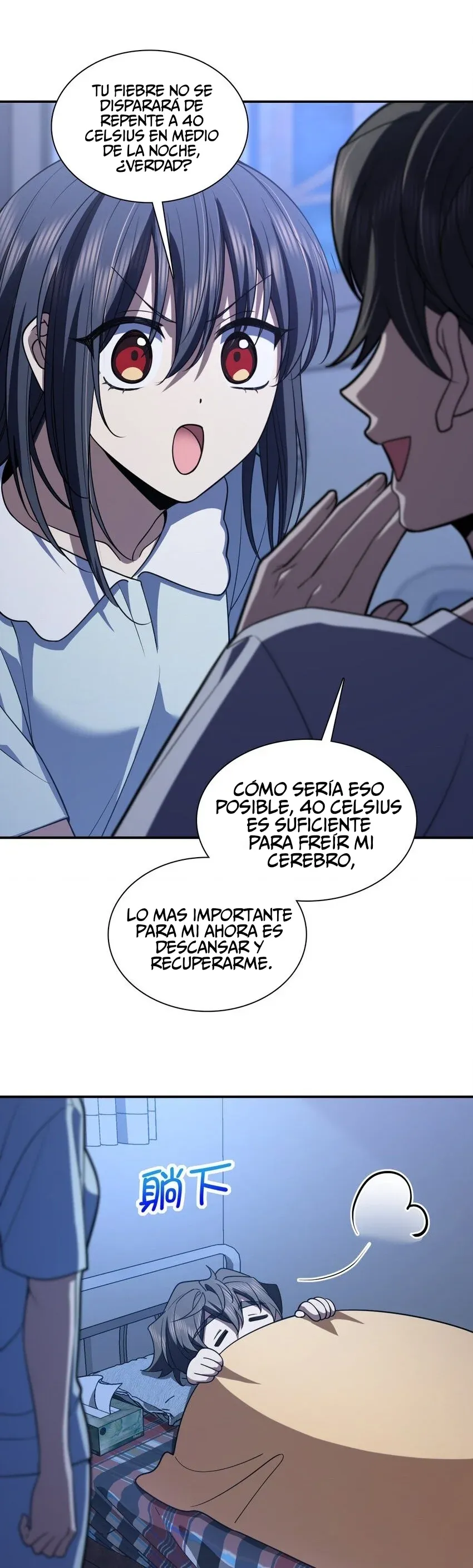 Mi Esposa Es De Hace Mil Años Capítulo 195 en Línea - página 17