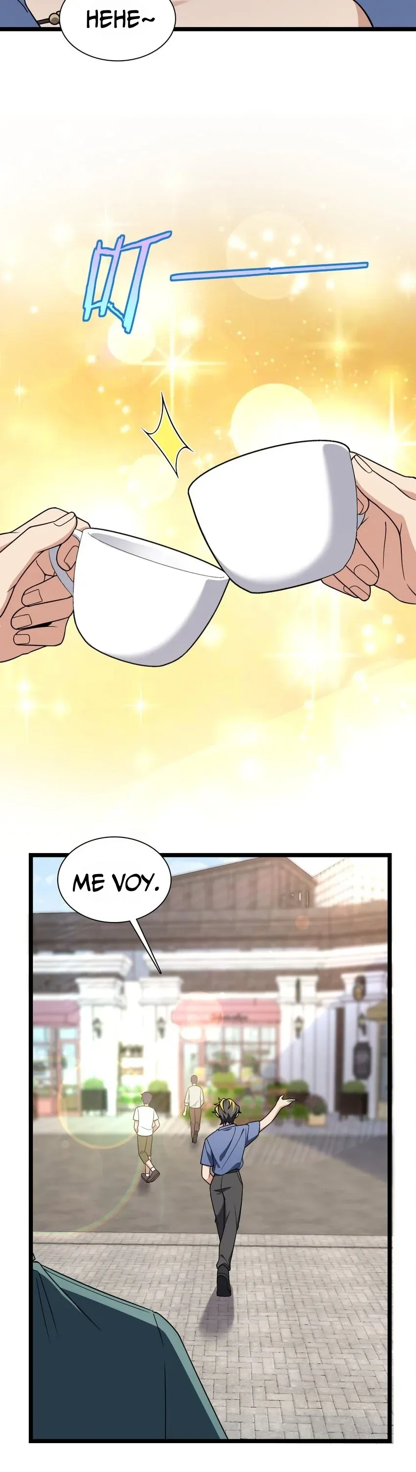 Mi Esposa Es De Hace Mil Años Capítulo 210 en Línea - página 16