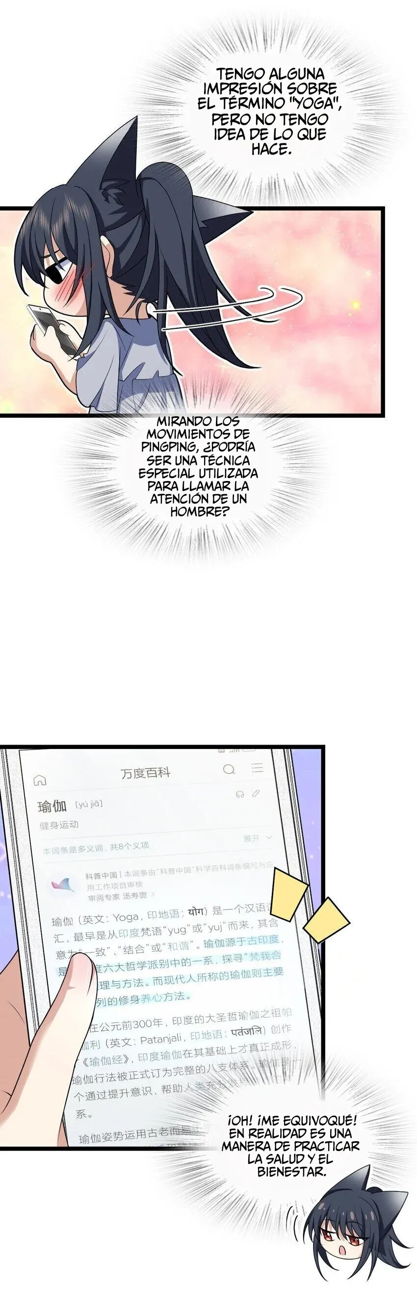 Mi Esposa Es De Hace Mil Años Capítulo 212 en Línea - página 15