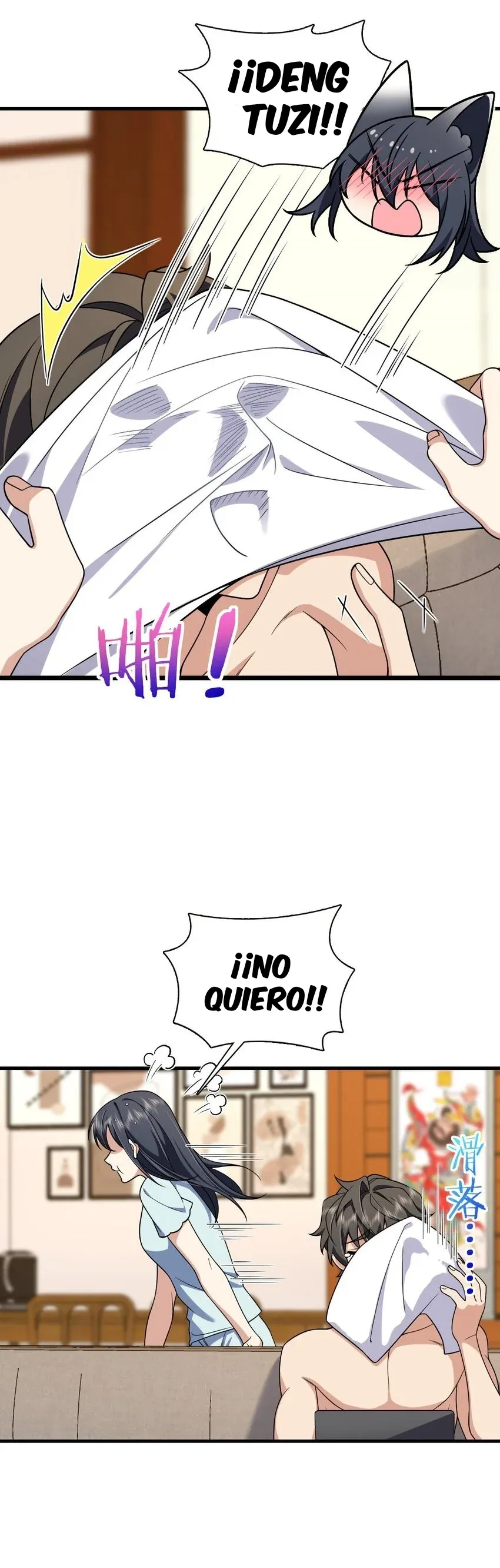Mi Esposa Es De Hace Mil Años Capítulo 217 en Línea - página 5