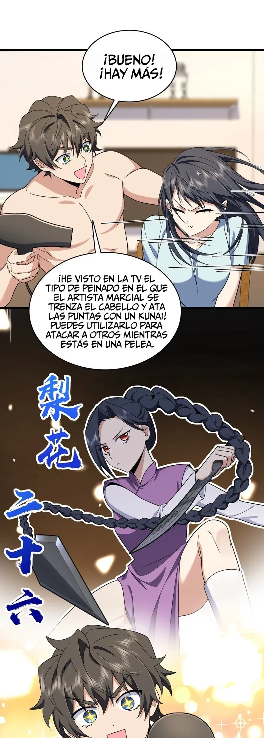 Mi Esposa Es De Hace Mil Años Capítulo 217 en Línea - página 15