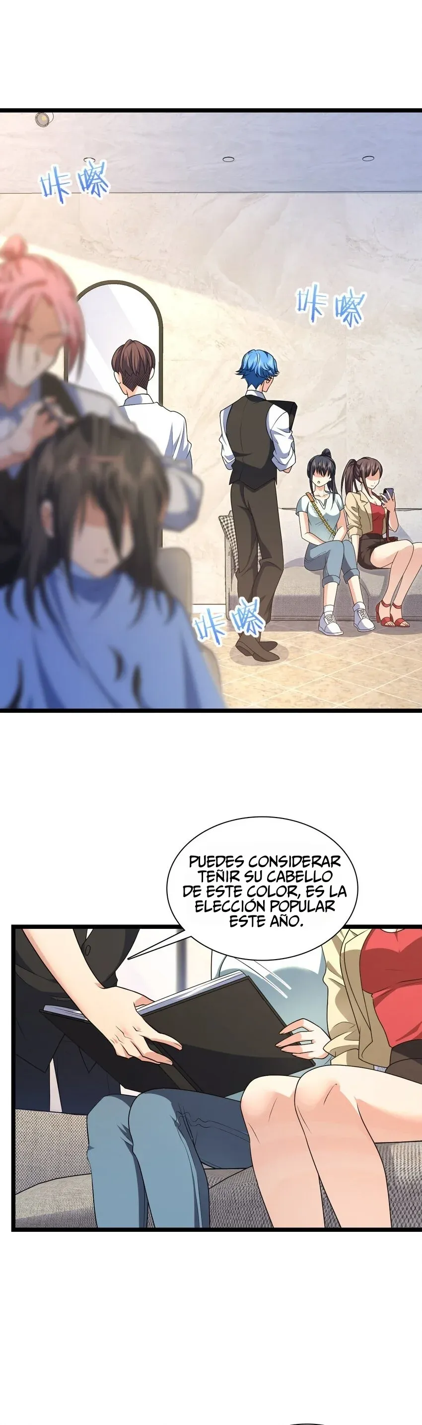 Mi Esposa Es De Hace Mil Años Capítulo 218 en Línea - página 21