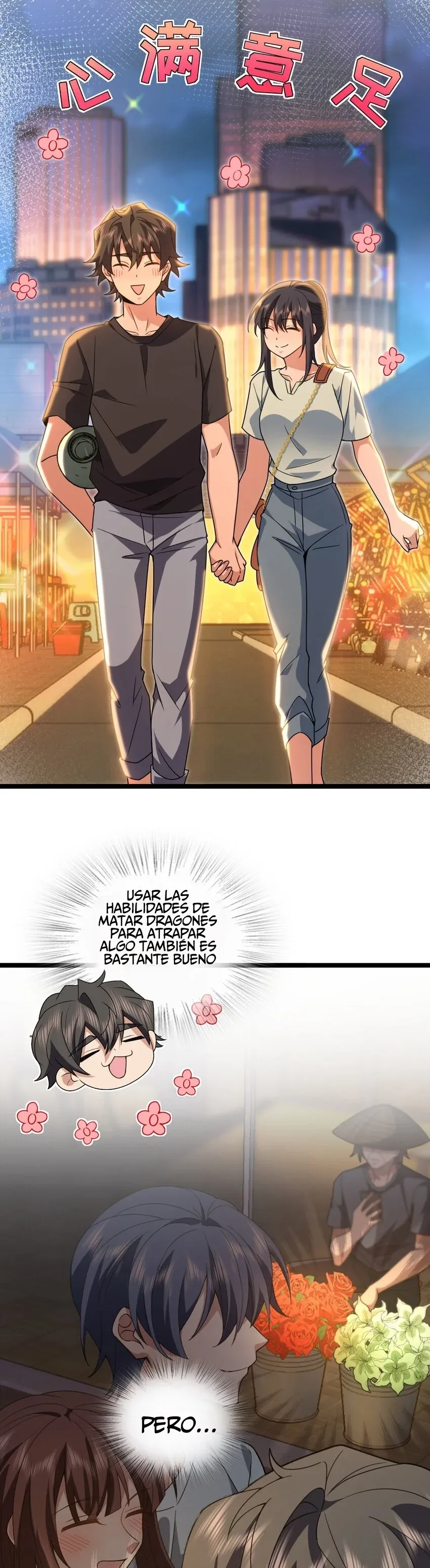 Mi Esposa Es De Hace Mil Años Capítulo 222 en Línea - página 19