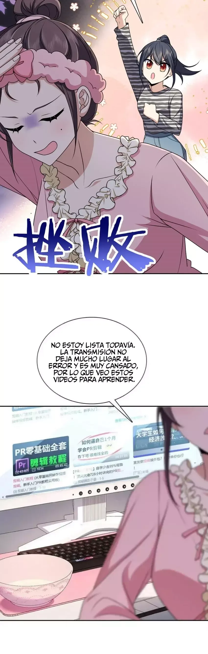 Mi Esposa Es De Hace Mil Años Capítulo 236 en Línea - página 4