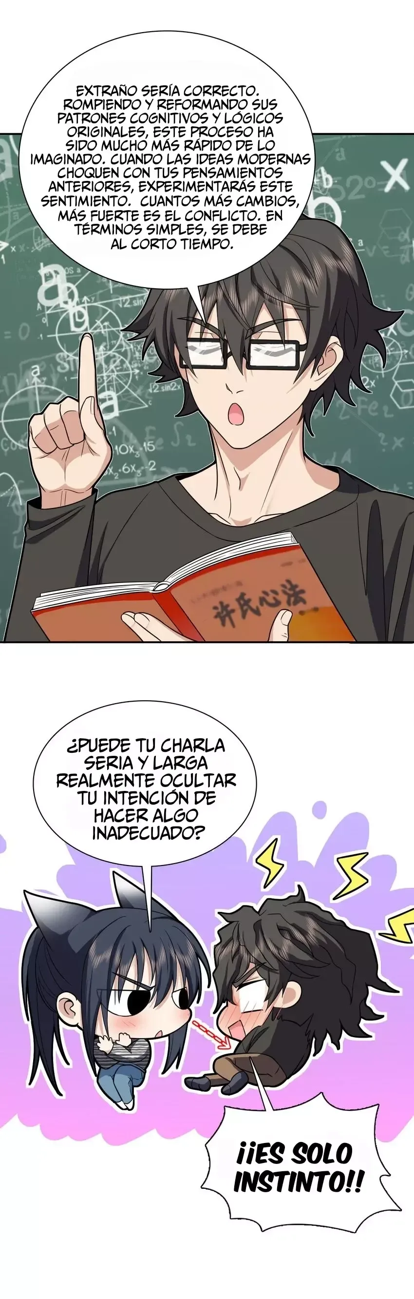 Mi Esposa Es De Hace Mil Años Capítulo 238 en Línea - página 10