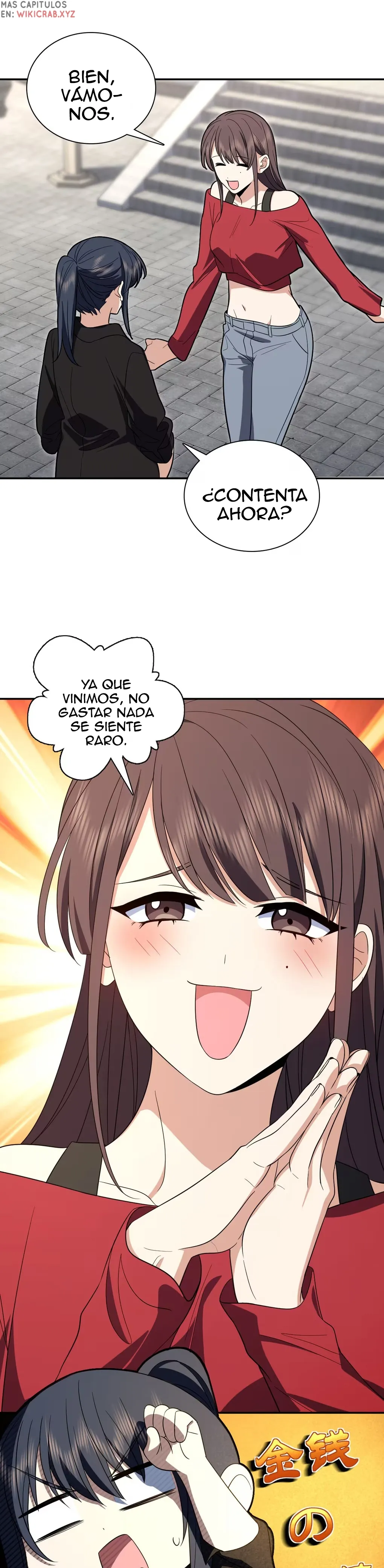 Mi Esposa Es De Hace Mil Años Capítulo 326 en Línea - página 7