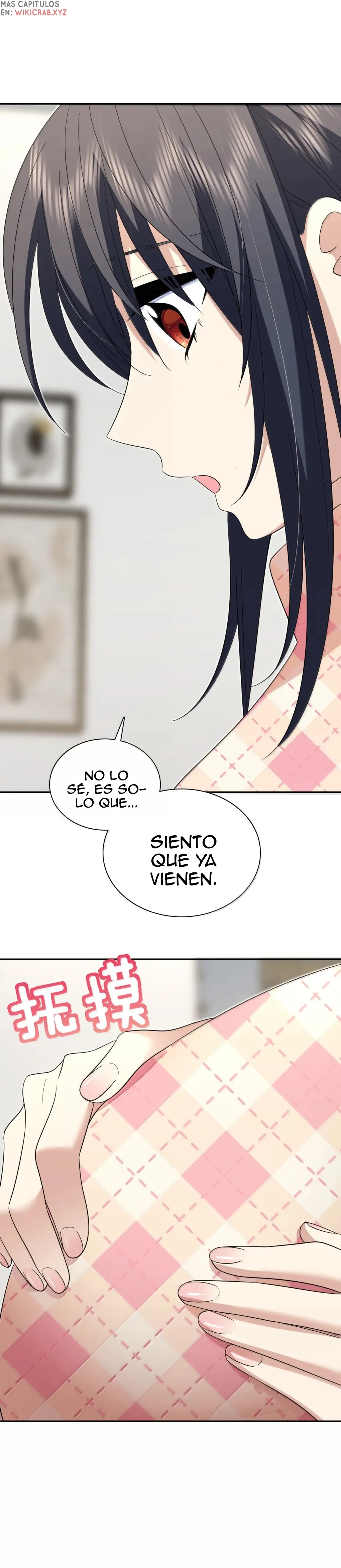 Mi Esposa Es De Hace Mil Años Capítulo 339 en Línea - página 15